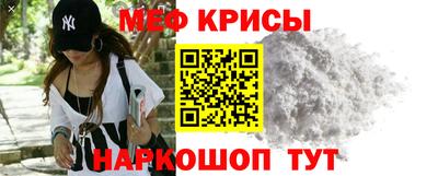 дурь Можайск