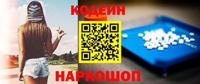 альфа пвп VHQ Можга