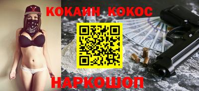 альфа пвп VHQ Можга