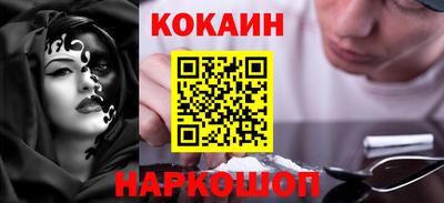 альфа пвп VHQ Можга