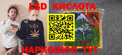 альфа пвп VHQ Можга