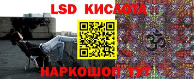 альфа пвп VHQ Можга