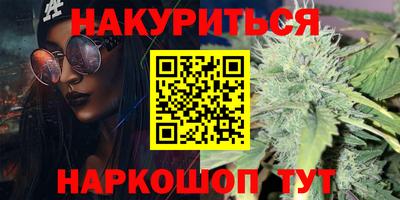 альфа пвп VHQ Можга