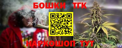 дурь Можайск