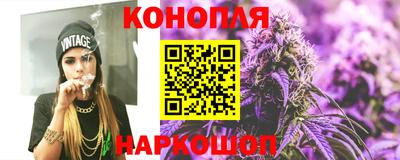 альфа пвп VHQ Можга