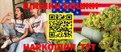 дурь Можайск