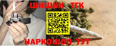 дурь Можайск