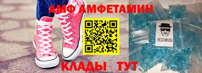 дурь Можайск