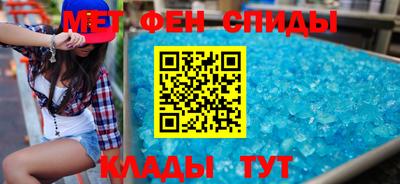 дурь Можайск