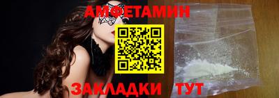 дурь Можайск
