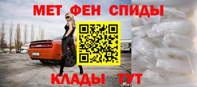 дурь Можайск