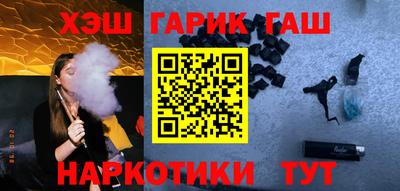дурь Можайск