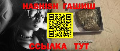 дурь Можайск