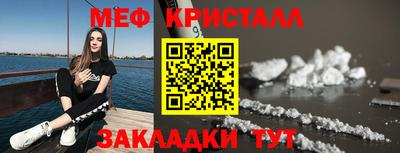 дурь Можайск