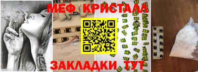 альфа пвп VHQ Можга
