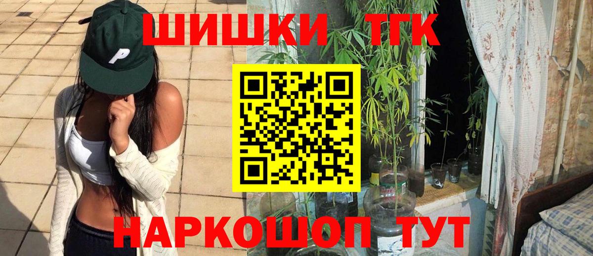 Каннабис ГИДРОПОН  Вход с VPN  Обь  Конопля индика  Канабис тримм 
